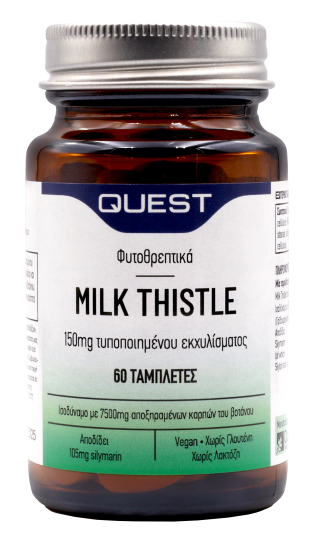 Milk Thistle 150mg Extract 60 tabs.png_1